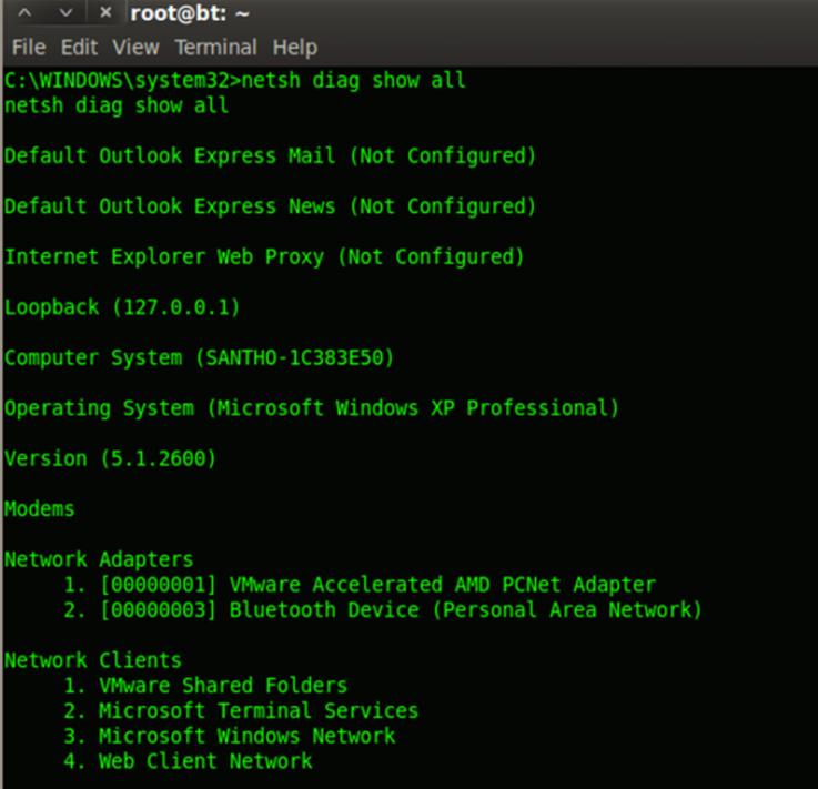 View network configuration information